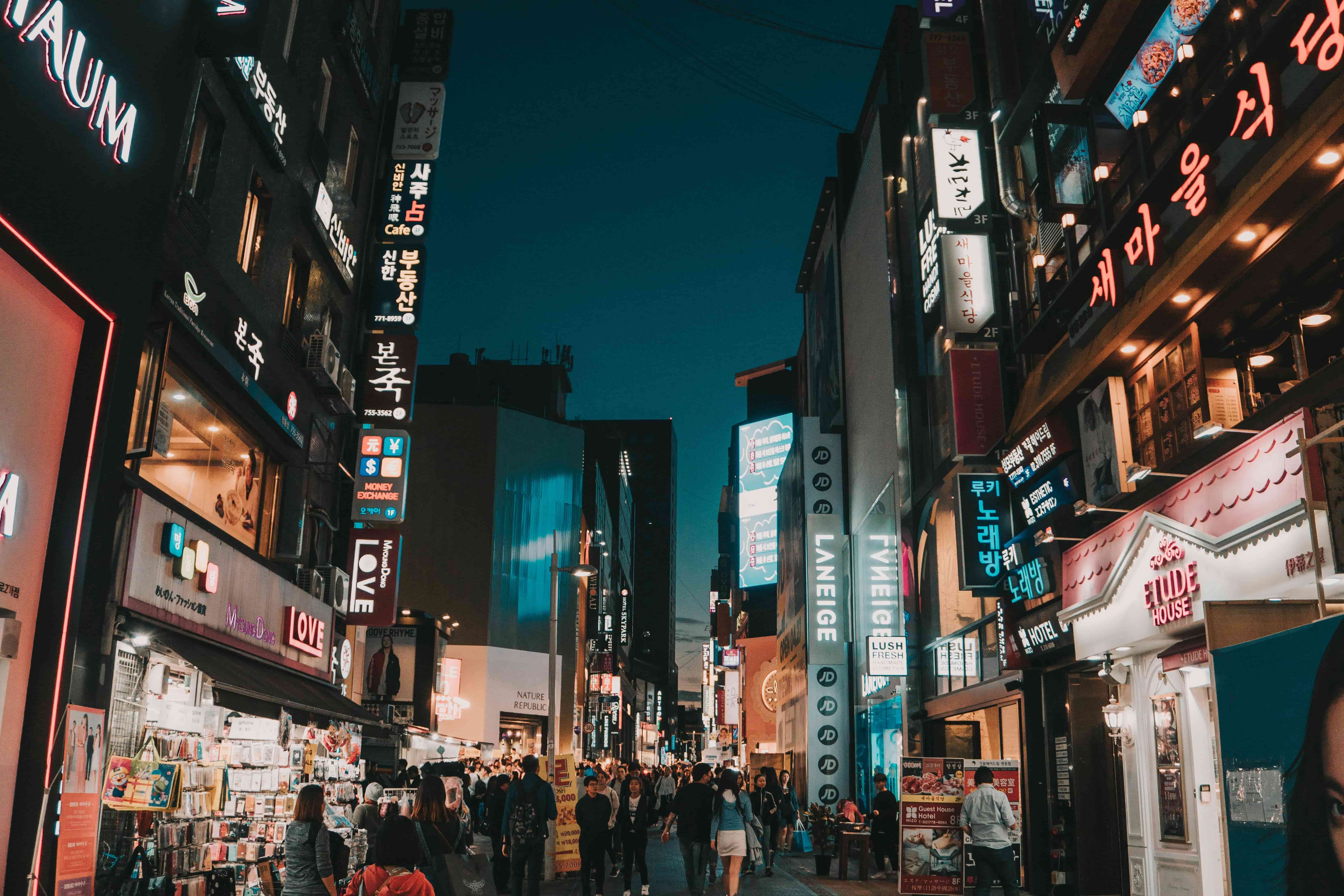 Modern Seoul skyline at night