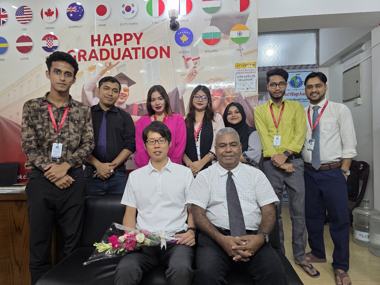 Global Village Academy Office